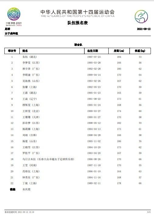 大同的尴尬处境使它在中国城市化进程中沦为一个被世界遗弃的县城，一个比汾阳大一些的县城。